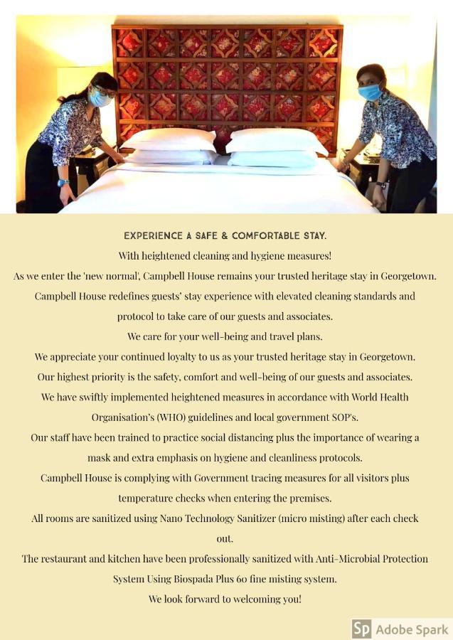 Hotel Campbell House 4*